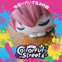 ここまるちゃん セレクト♡ ここまるちゃん セレクト ここまるちゃん セレクト ここまるちゃん